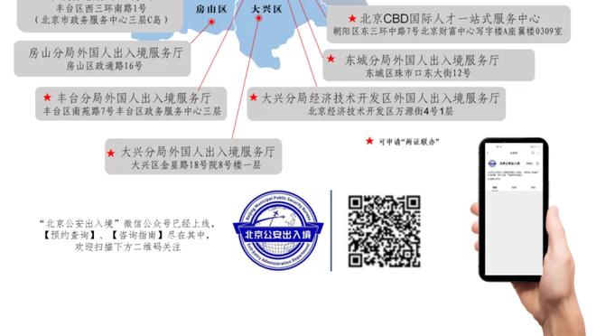 狗万赞助比赛截图1